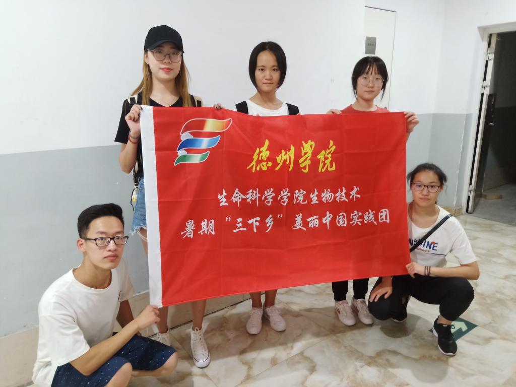 BB电子游戏官网