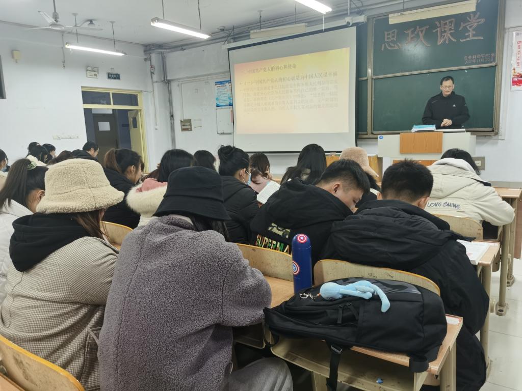 BB电子游戏官网