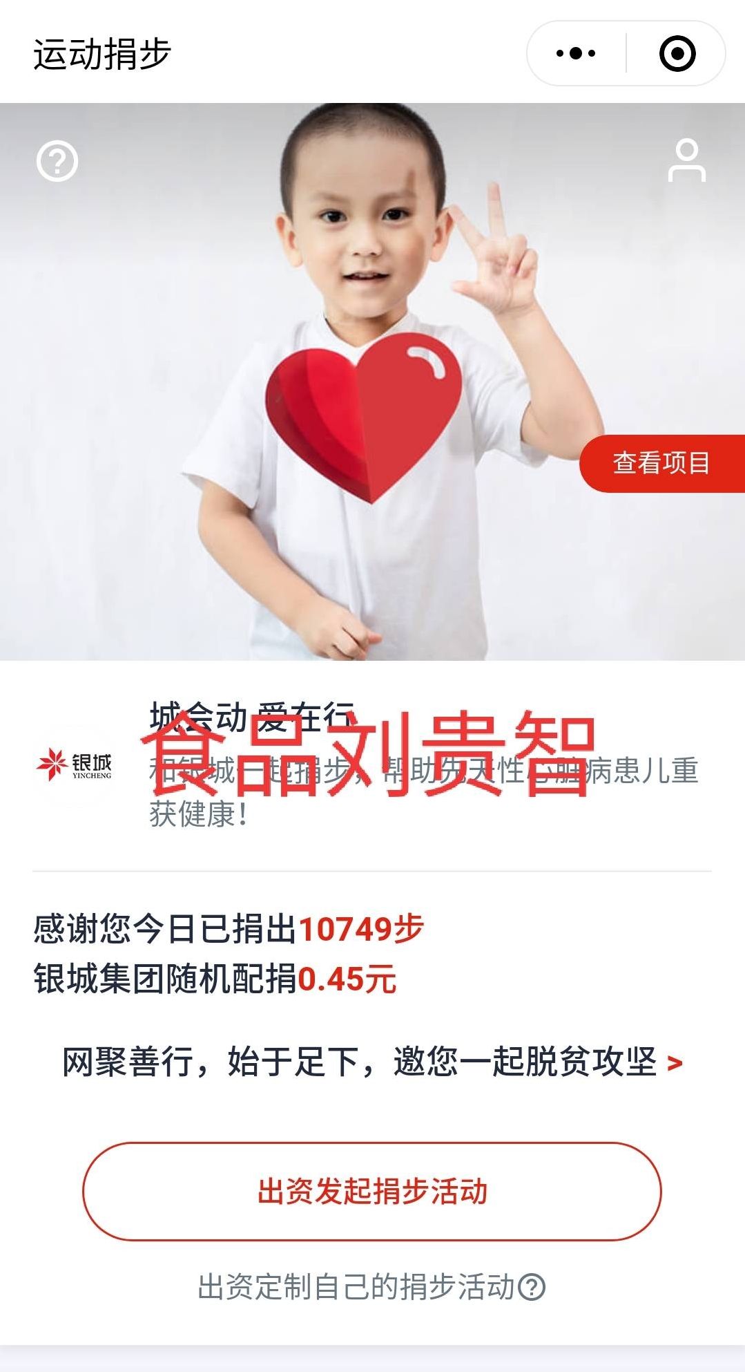 BB电子游戏官网