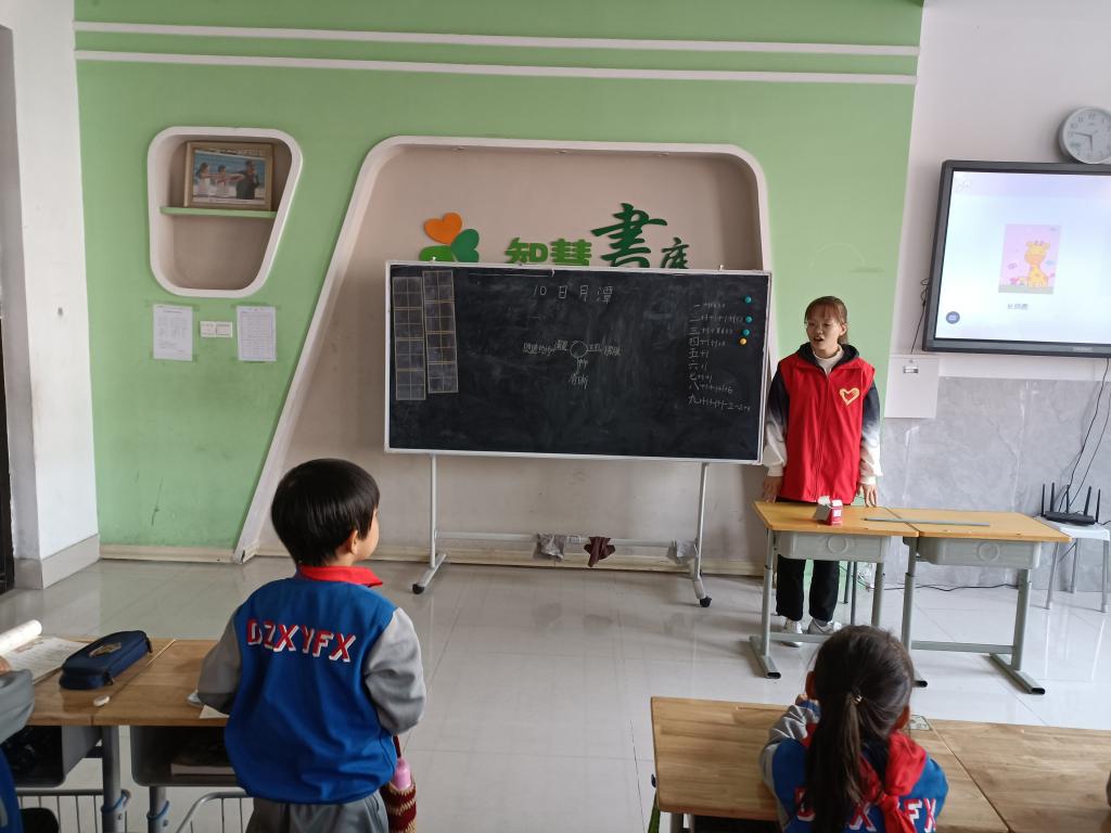 BB电子游戏官网