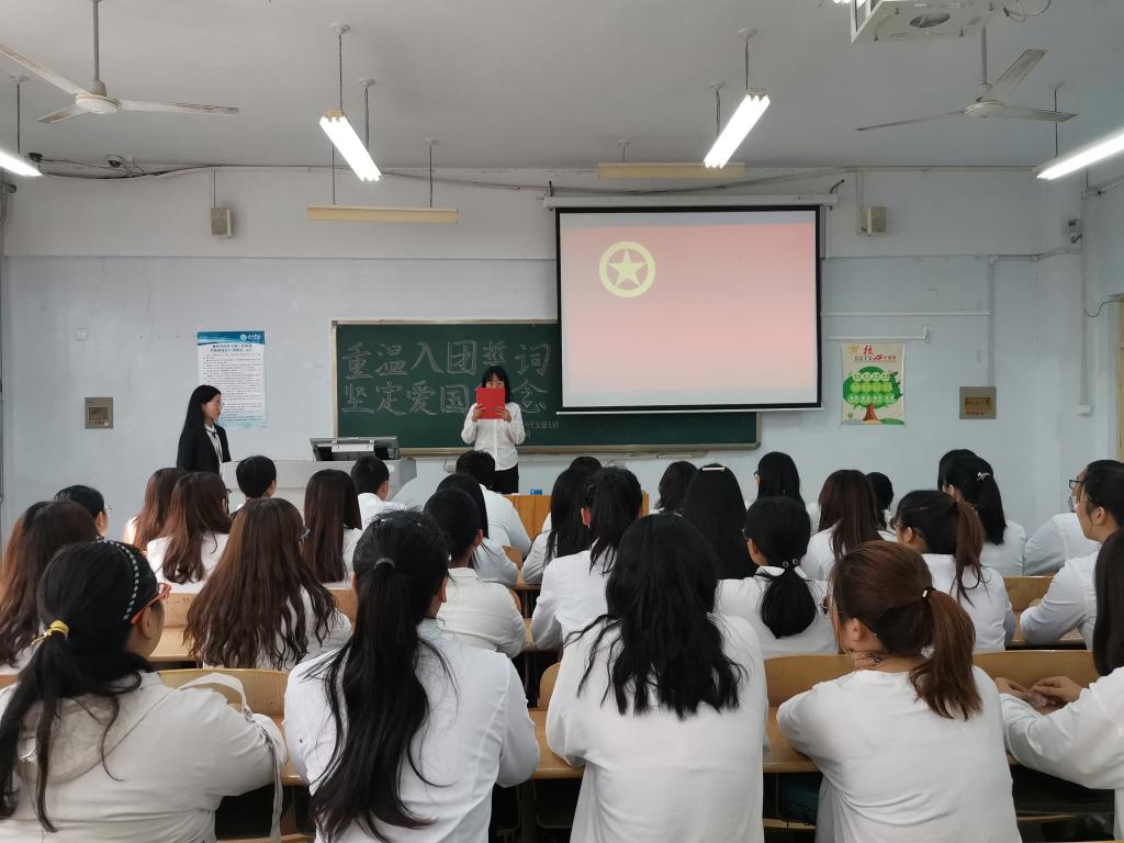 BB电子游戏官网