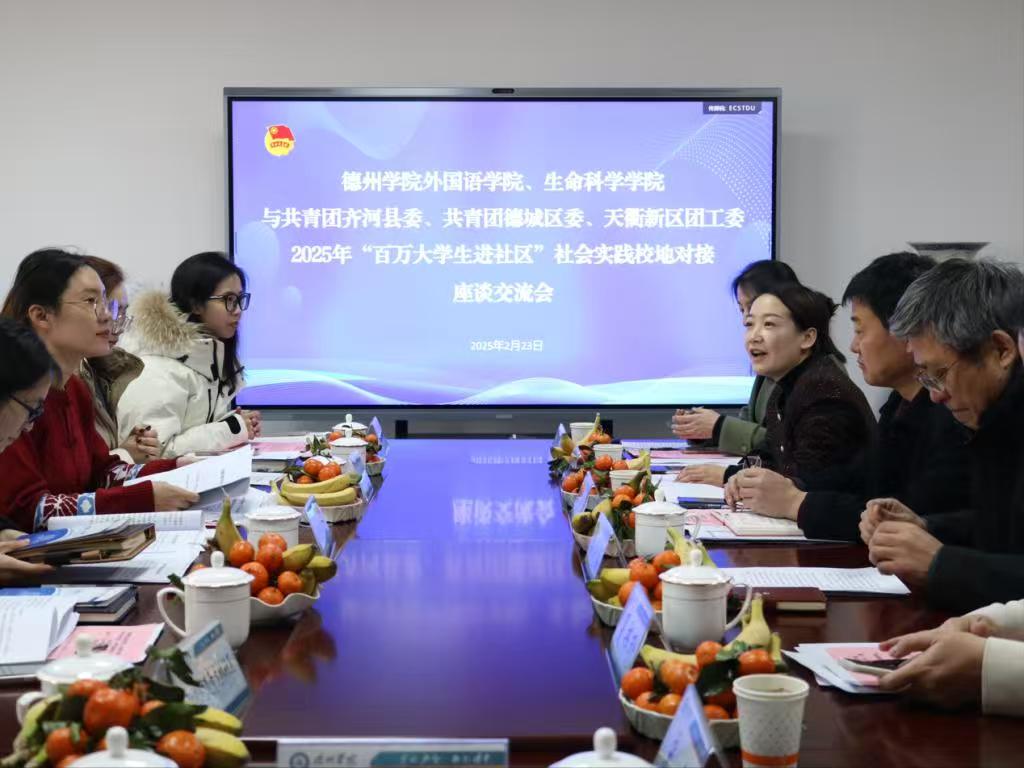 BB电子游戏官网