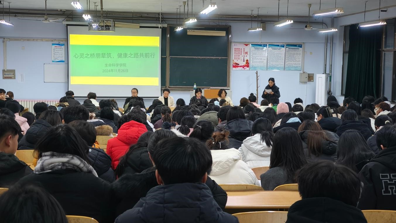 BB电子游戏官网