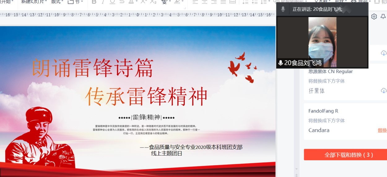 BB电子游戏官网