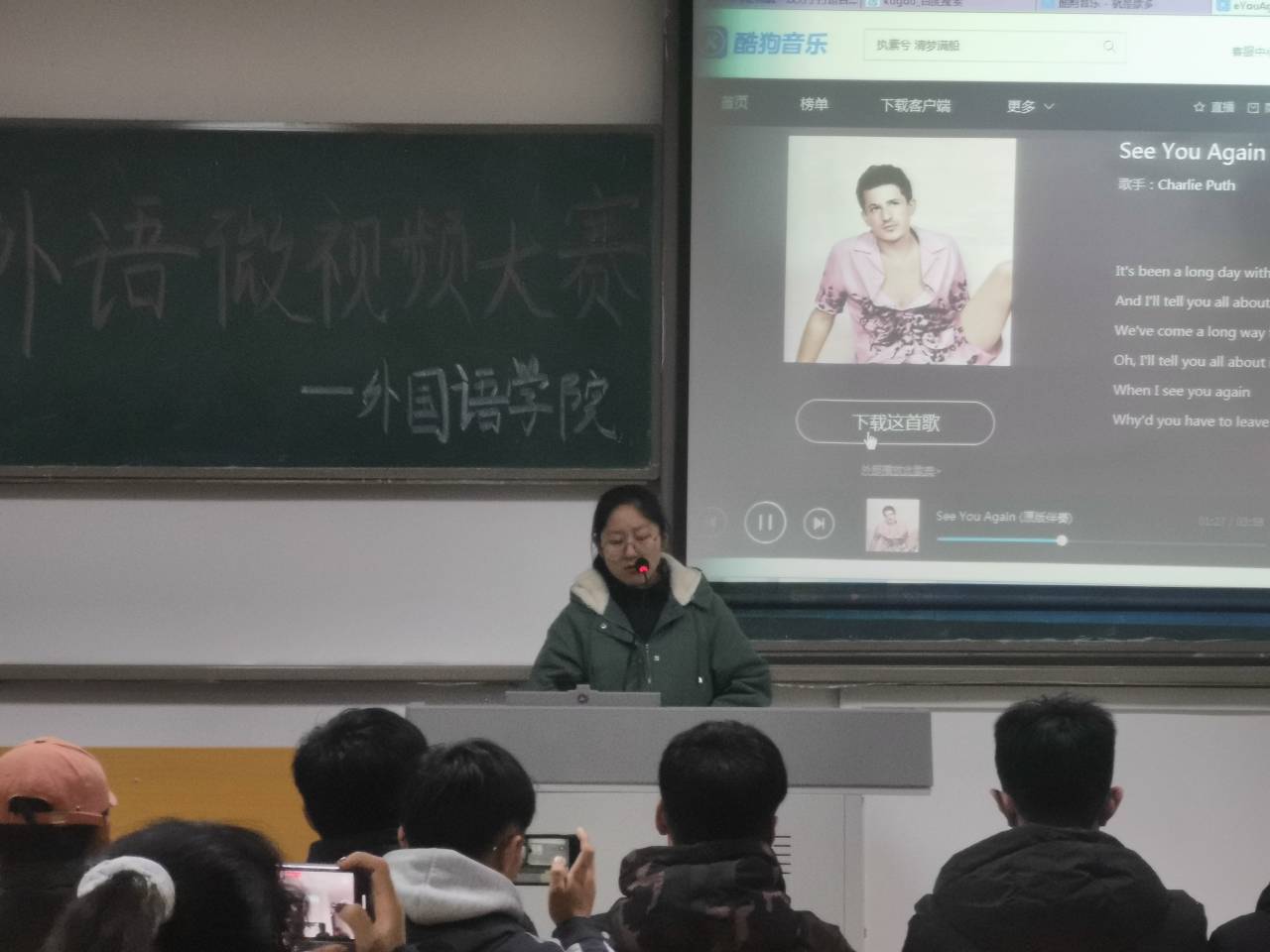 BB电子游戏官网
