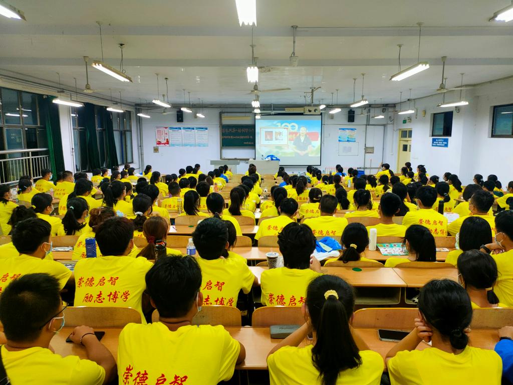 BB电子游戏官网