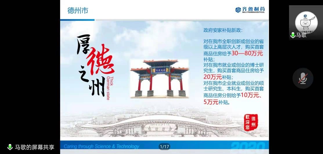 BB电子游戏官网