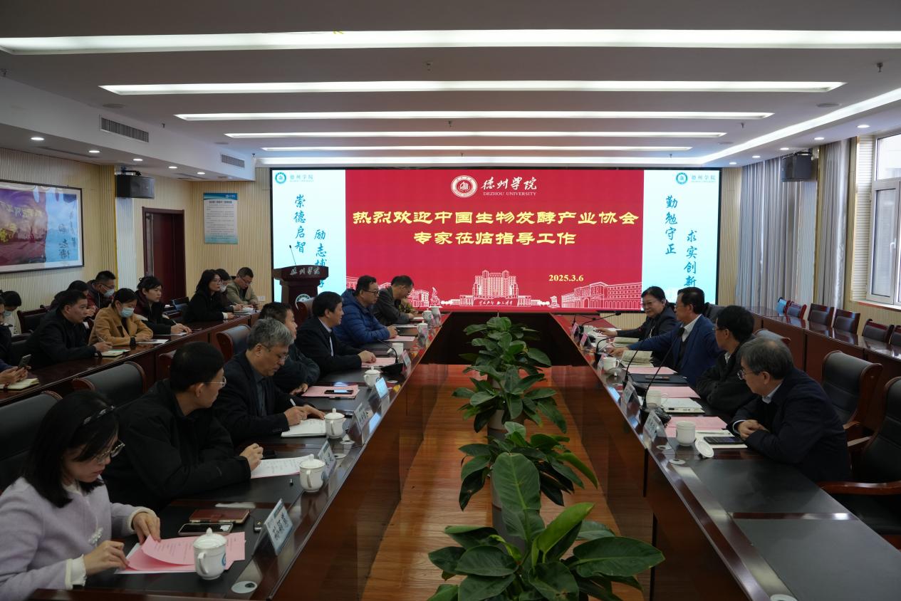 BB电子游戏官网