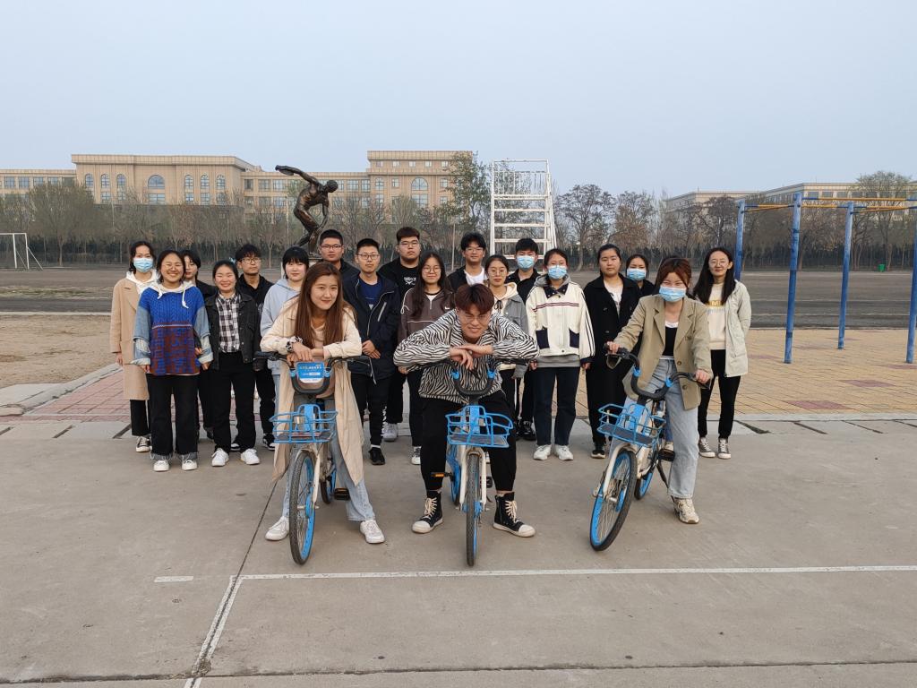 BB电子游戏官网