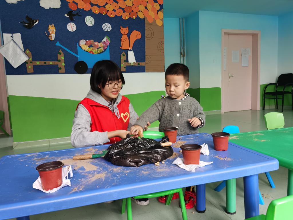 BB电子游戏官网