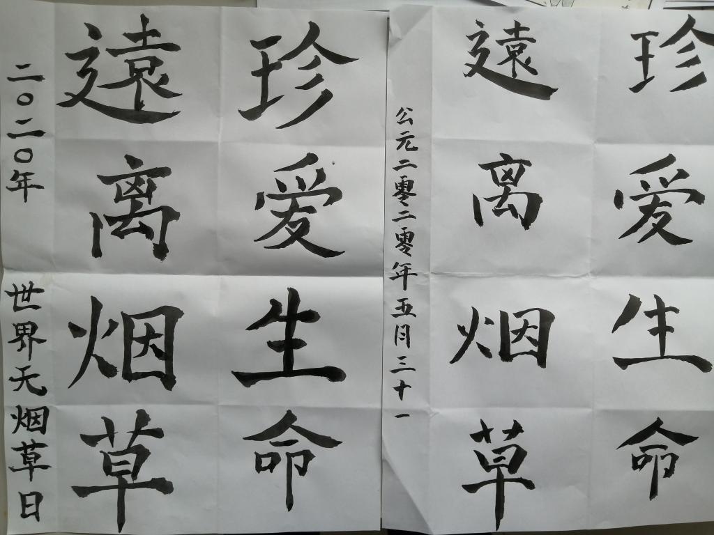 BB电子游戏官网