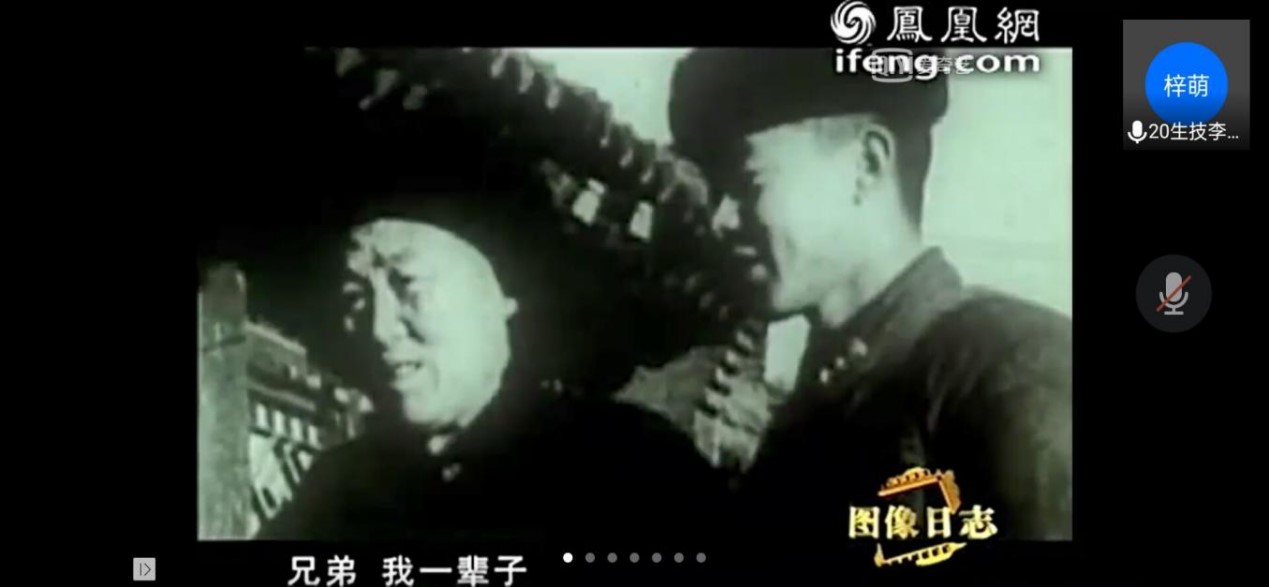 BB电子游戏官网