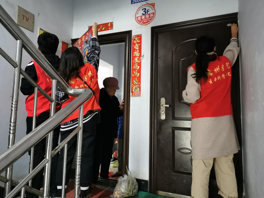 BB电子游戏官网