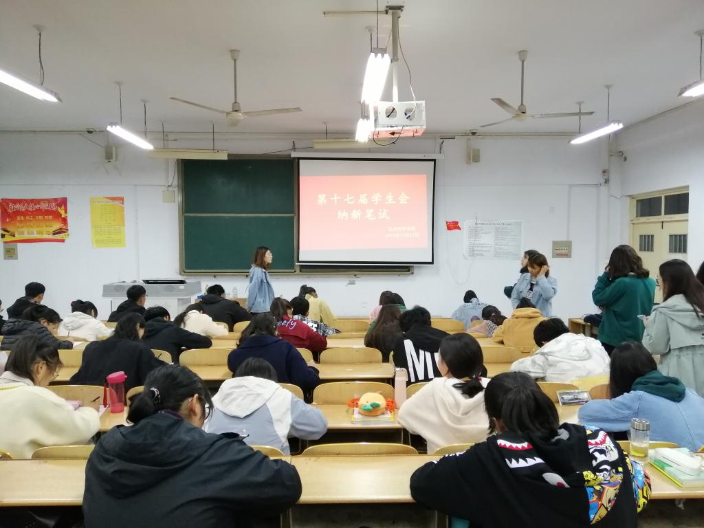 BB电子游戏官网