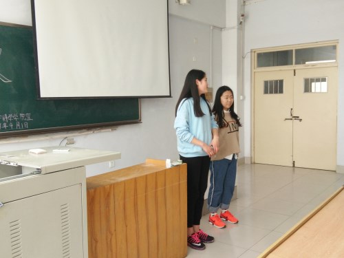 BB电子游戏官网