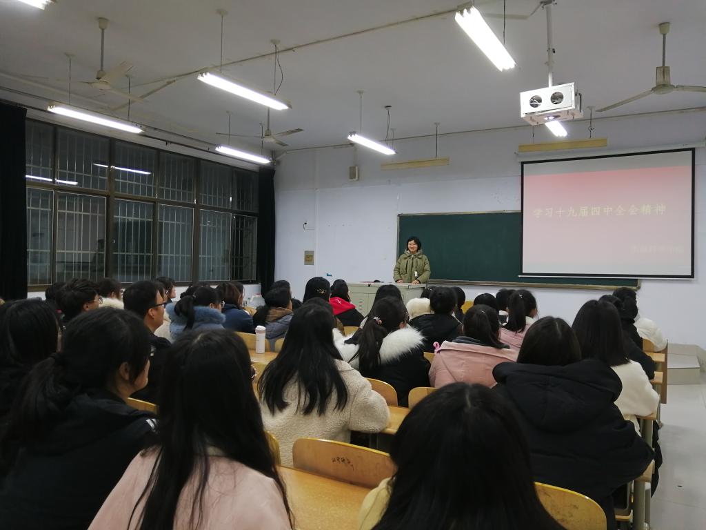 BB电子游戏官网