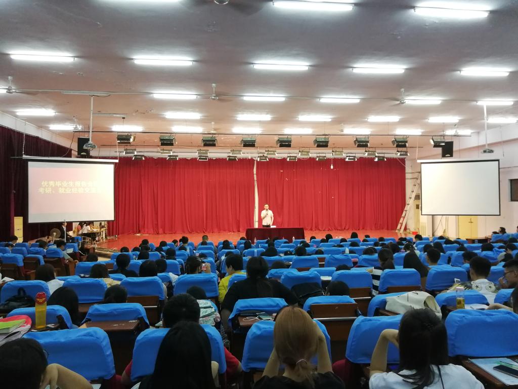 BB电子游戏官网