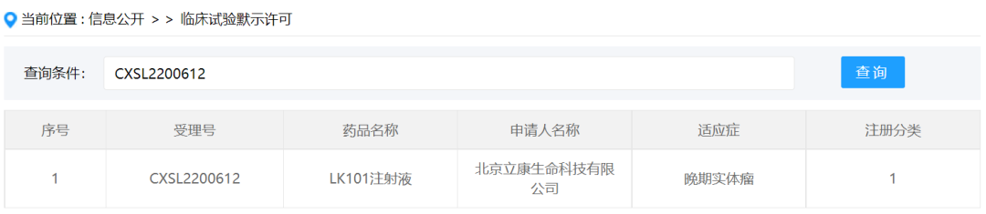 BB电子游戏官网