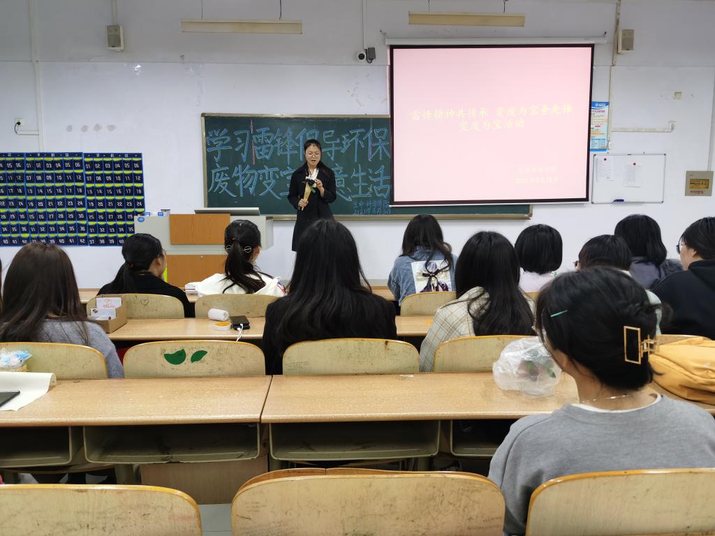 BB电子游戏官网
