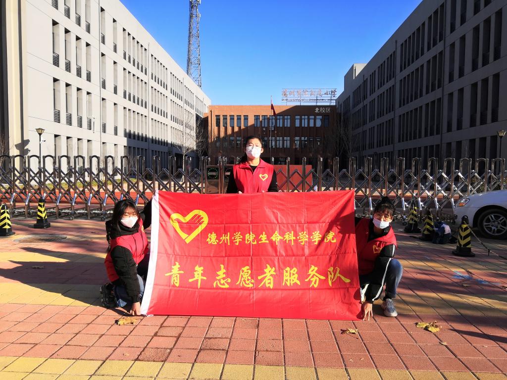 BB电子游戏官网