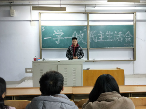 BB电子游戏官网