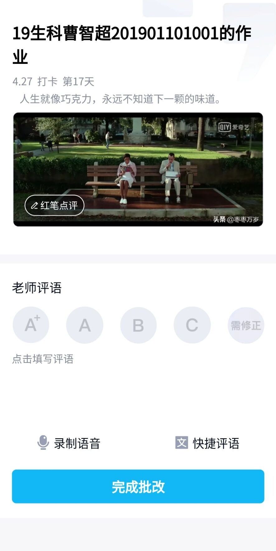 BB电子游戏官网