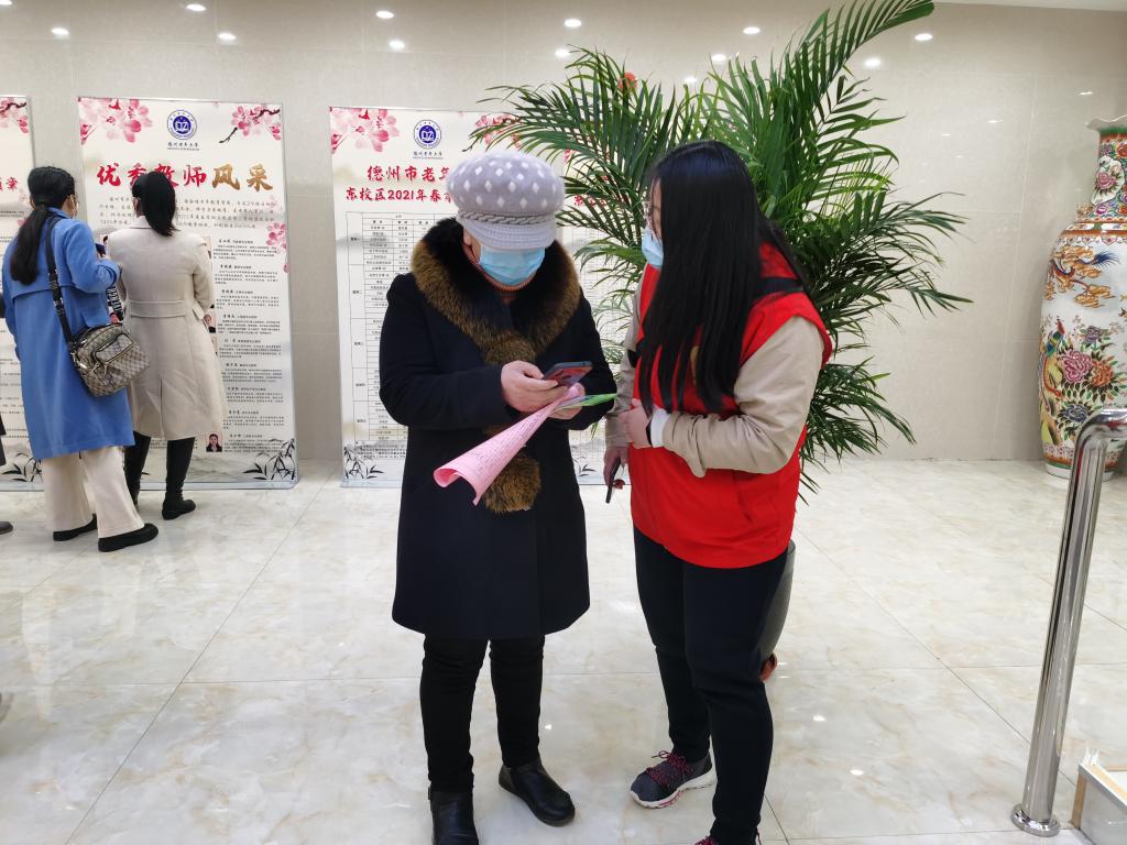 BB电子游戏官网