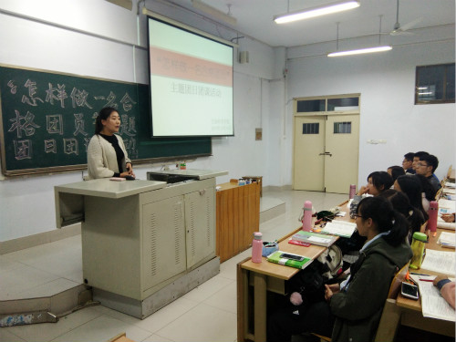 BB电子游戏官网