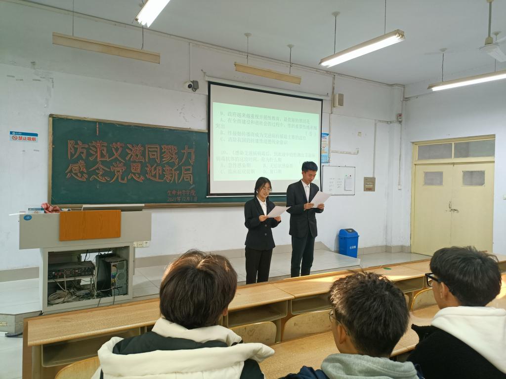 BB电子游戏官网