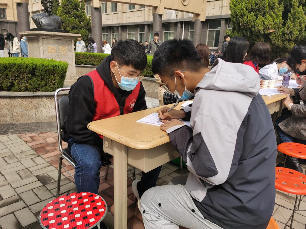 BB电子游戏官网