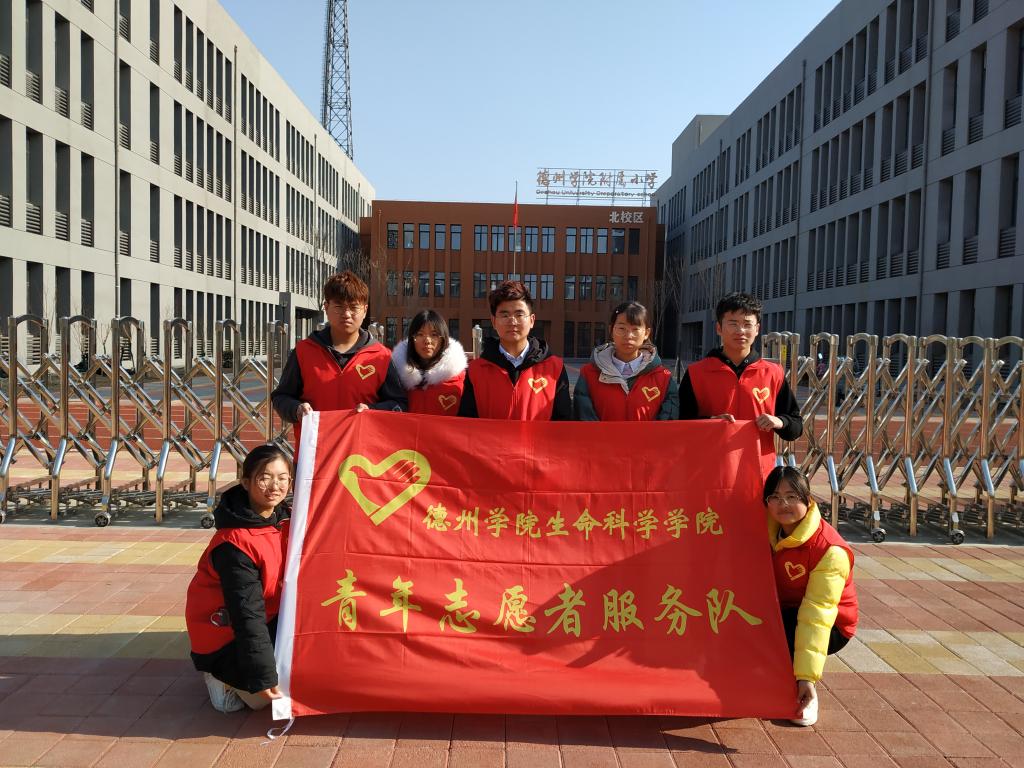 BB电子游戏官网