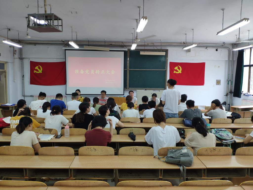 BB电子游戏官网