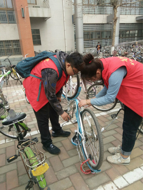 BB电子游戏官网