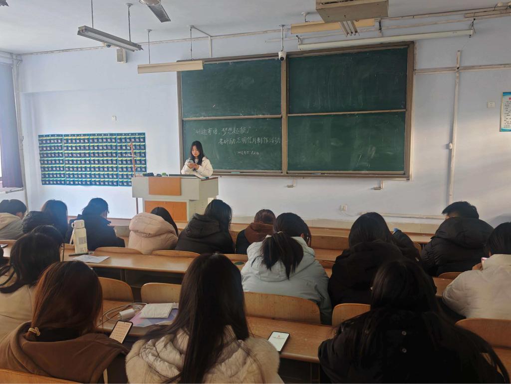 BB电子游戏官网