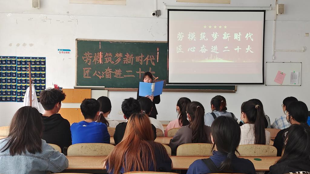 BB电子游戏官网