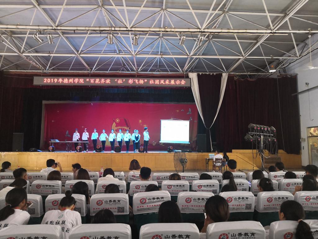 BB电子游戏官网