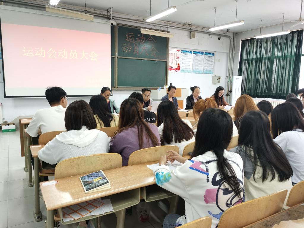 BB电子游戏官网