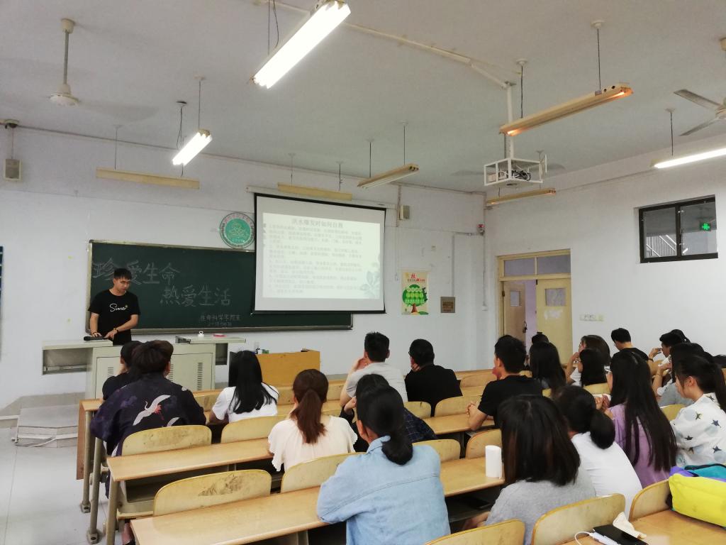 BB电子游戏官网