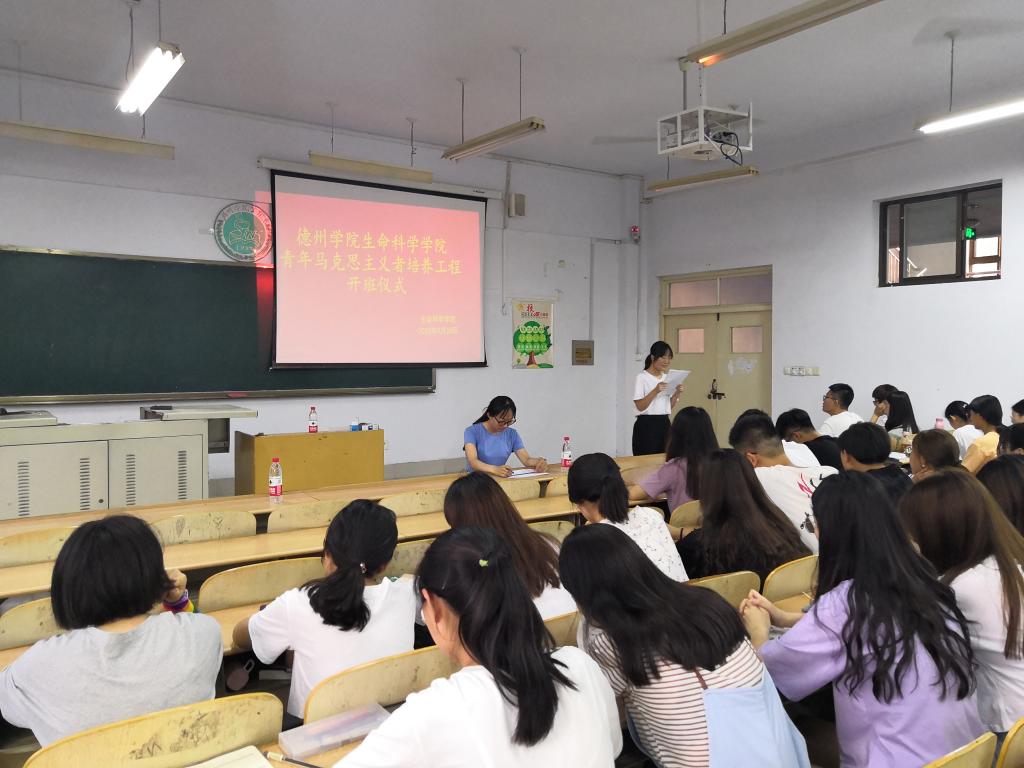 BB电子游戏官网