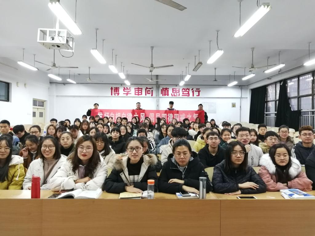 BB电子游戏官网