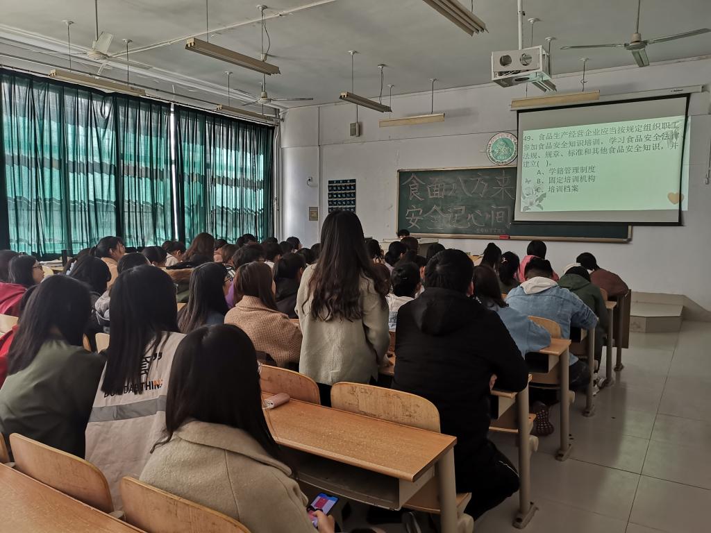 BB电子游戏官网