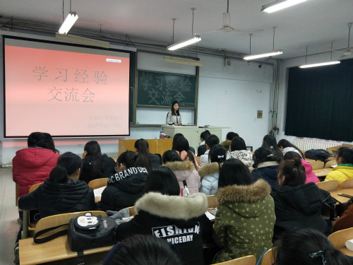 BB电子游戏官网