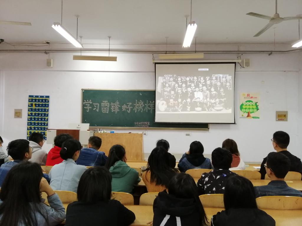 BB电子游戏官网