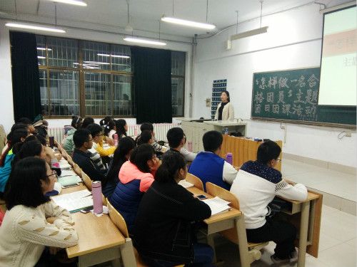 BB电子游戏官网