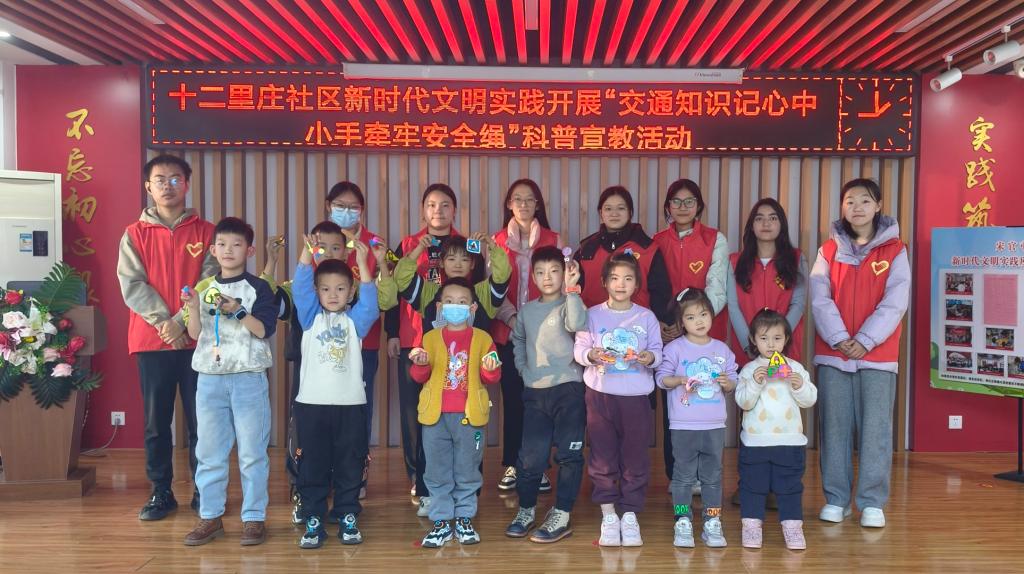 BB电子游戏官网