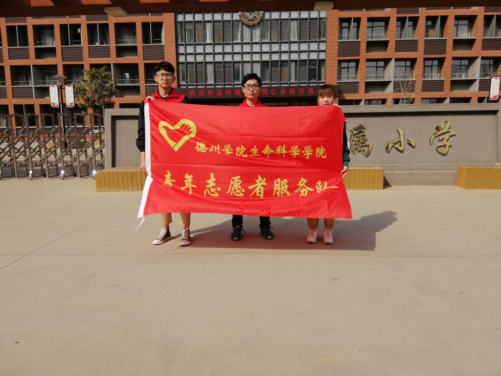 BB电子游戏官网