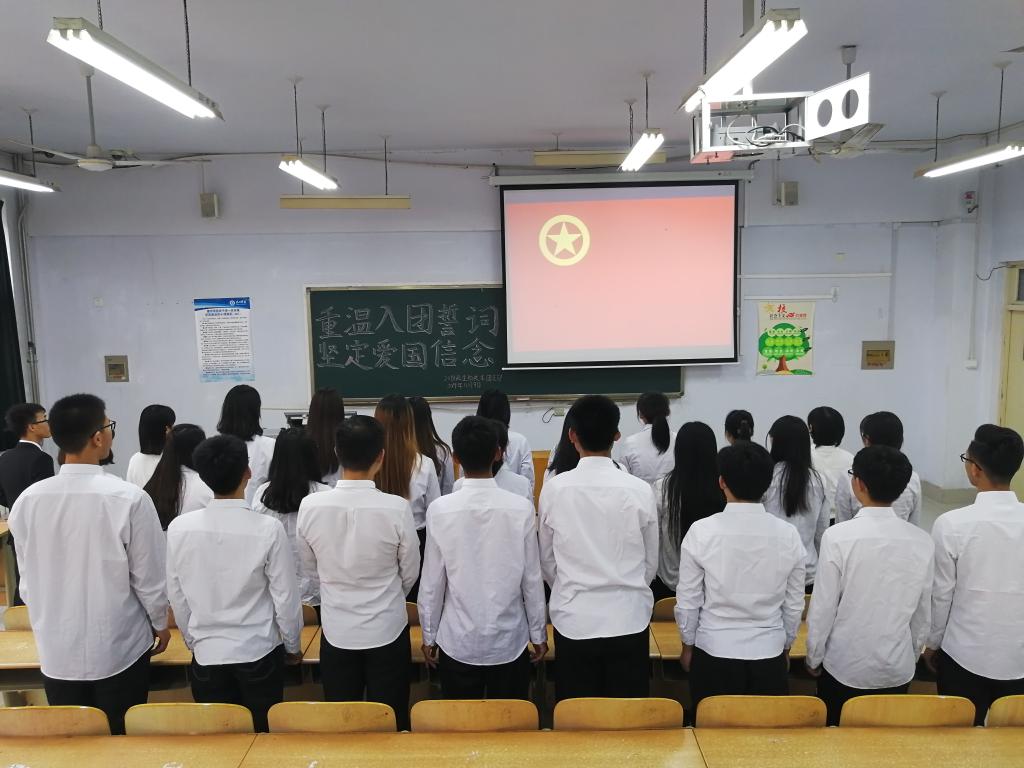 BB电子游戏官网