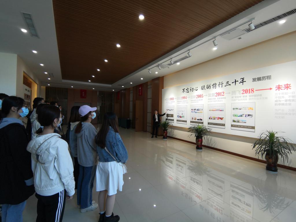 BB电子游戏官网