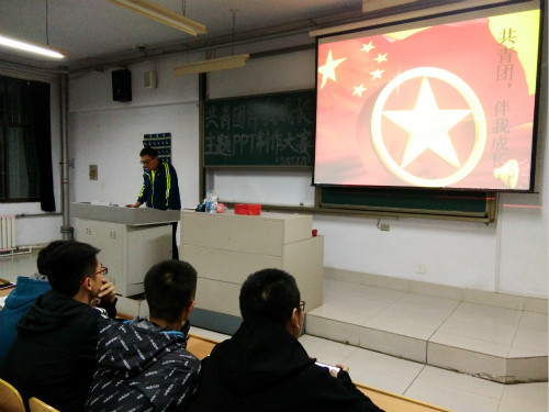 BB电子游戏官网