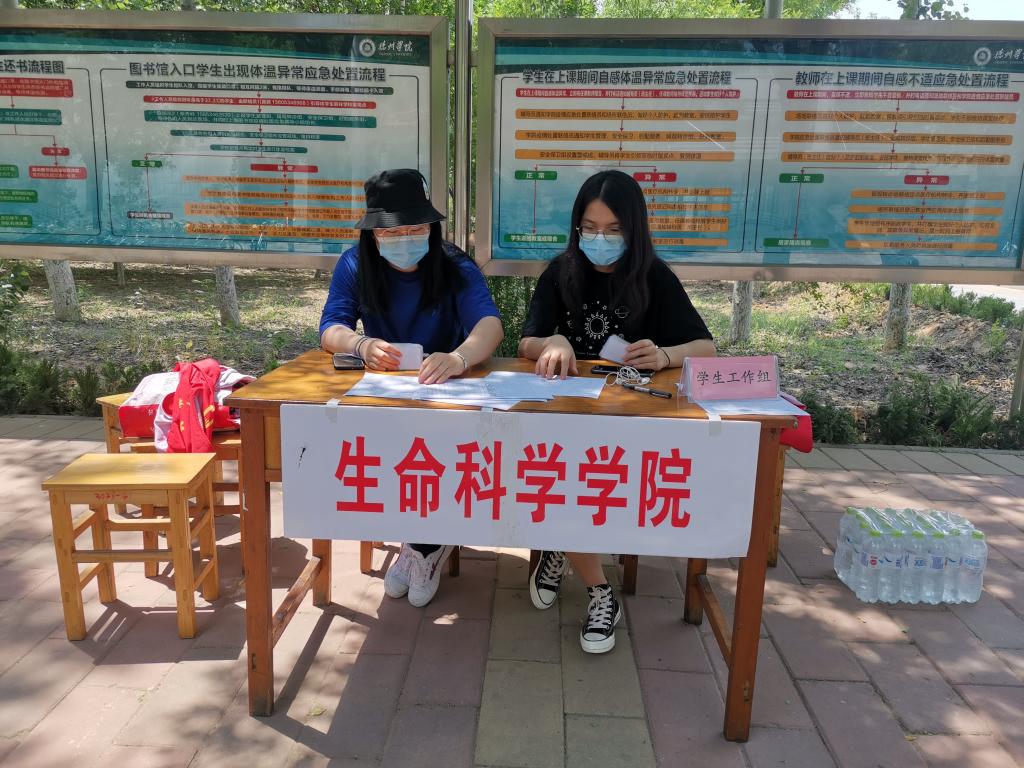 BB电子游戏官网